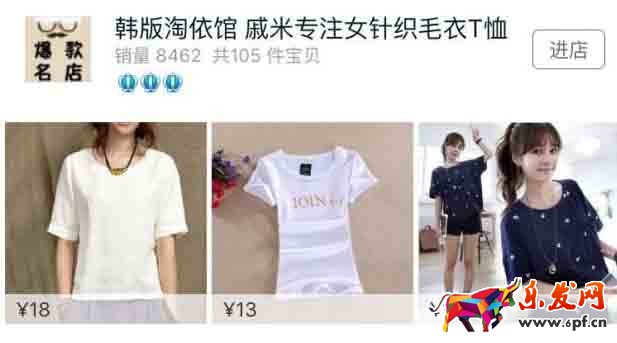 強(qiáng)供應(yīng)鏈模式