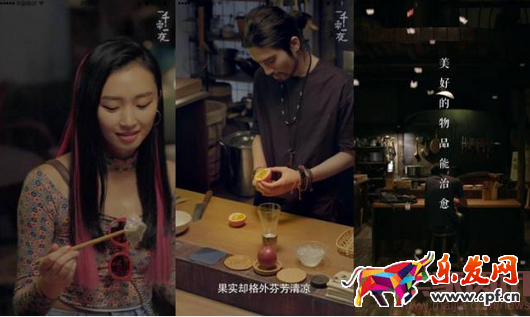 “折疊”的淘寶二樓,何以《一千零一夜》叫板院線電影! “折疊”的淘寶二樓,何以《一千零一夜》叫板院線電影!