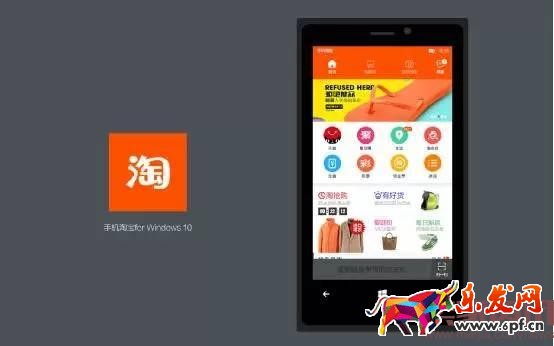 不心慌，手淘首頁流量獲取有訣竅