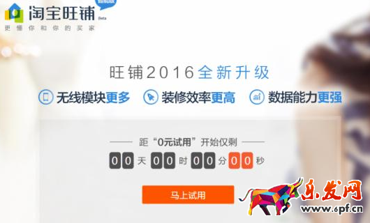 如何引導(dǎo)顧客二次消費(fèi)6.png