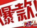 做電商要專注用戶運(yùn)營 關(guān)注核心用戶.jpg