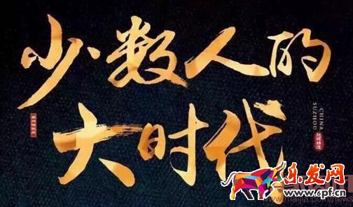 淘寶中小賣家雙十一怎么預熱? 淘寶中小賣家雙十一怎么預熱?