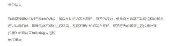 淘寶最新規(guī)則