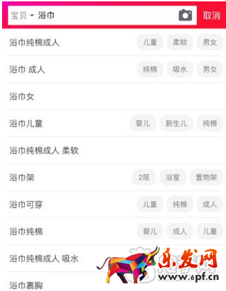 標(biāo)題優(yōu)化技巧