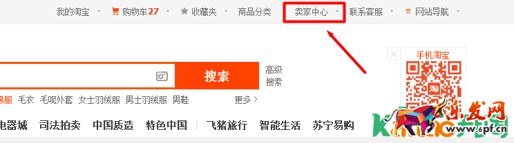 不合理評(píng)價(jià)