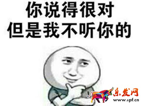 淘寶評價排序技巧是什么？
