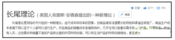 如何利用阿里指數(shù)選品？優(yōu)秀運(yùn)營必看