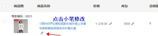 如何優(yōu)化標(biāo)題才會導(dǎo)致流量上升？