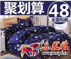 怎么提高直通車的關鍵詞得分? 怎么提高直通車的關鍵詞得分?