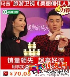 怎么寫一個優秀的直通車標題? 怎么寫一個優秀的直通車標題?