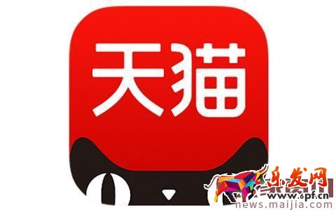 運(yùn)營大神教你天貓店鋪應(yīng)該如何運(yùn)營! 運(yùn)營大神教你天貓店鋪應(yīng)該如何運(yùn)營!