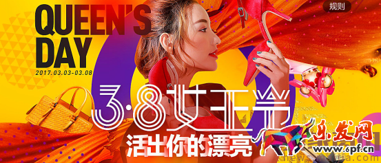店鋪沒有流量，一定是開了假車！【慕容】指點優化方向