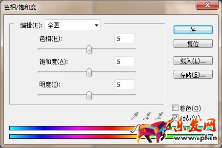 淘寶寶貝主圖設(shè)計(jì) 淘寶寶貝主圖設(shè)計(jì)