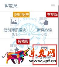 如何應(yīng)對淘寶活動過后流量下滑？