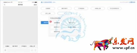 如何應(yīng)對淘寶活動過后流量下滑？