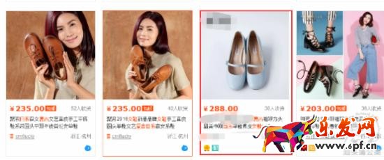 如何開好淘寶網(wǎng)店？教你解析競爭對手