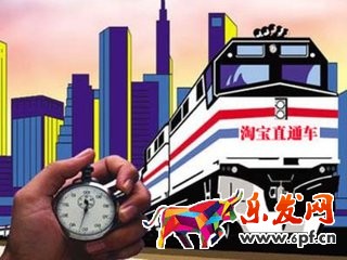 3000萬(wàn)燒出來(lái)的淘寶直通車開(kāi)車技巧