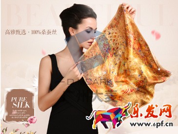 一個運營眼中的高轉(zhuǎn)化高美觀店鋪頁面設(shè)計