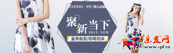 鉆展創意圖片怎么優化 鉆展創意圖片怎么優化