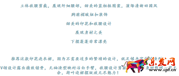 淘寶詳情頁有哪些內(nèi)容