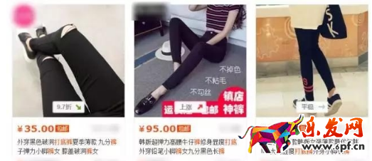 寶貝主圖點(diǎn)擊率怎么提高