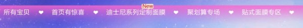 如何利用熱力圖優化店鋪裝修