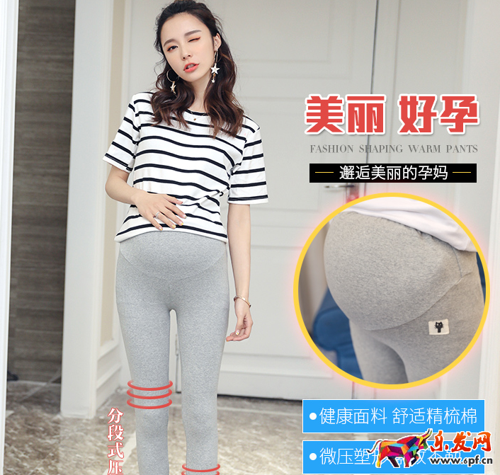 高轉(zhuǎn)化淘寶詳情頁怎么排版