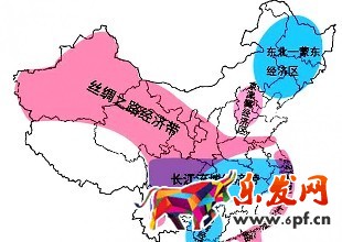 小企業(yè)如何玩轉(zhuǎn)“一帶一路”的電商經(jīng)濟?