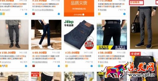 新手變成直通車?yán)纤緳C必備篇 新手變成直通車?yán)纤緳C必備篇