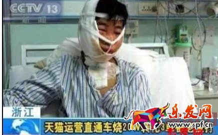 新手變成直通車?yán)纤緳C必備篇 新手變成直通車?yán)纤緳C必備篇