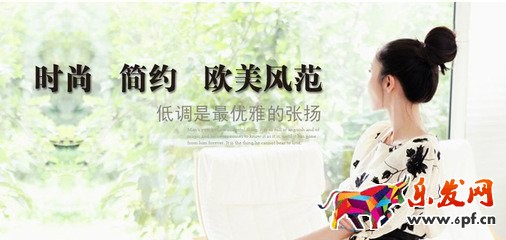 手機(jī)淘寶焦點(diǎn)圖模塊有什么用