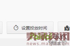 ?快速提升直通車質(zhì)量分，你還在為這個(gè)煩惱？
