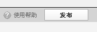 店鋪裝修頁(yè)頭背景圖 店鋪裝修頁(yè)頭背景圖