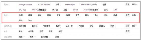 流量持續(xù)下滑