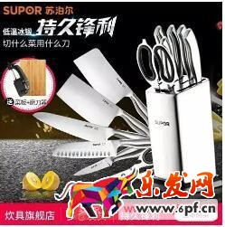 想讓買家一眼愛(ài)上你的寶貝?只需做到這一點(diǎn) 想讓買家一眼愛(ài)上你的寶貝?只需做到這一點(diǎn)