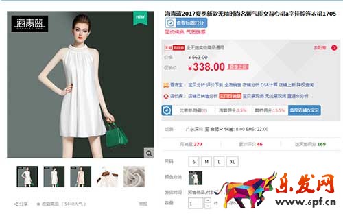 新款寶貝會(huì)這些每天有流量很難嗎?