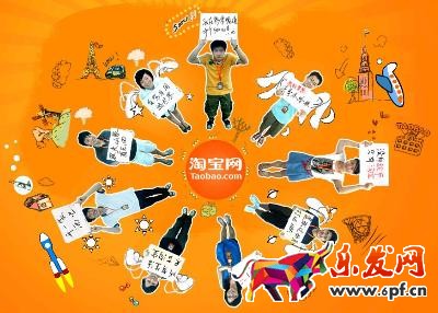 芝麻信用租房手續(xù)費(fèi)