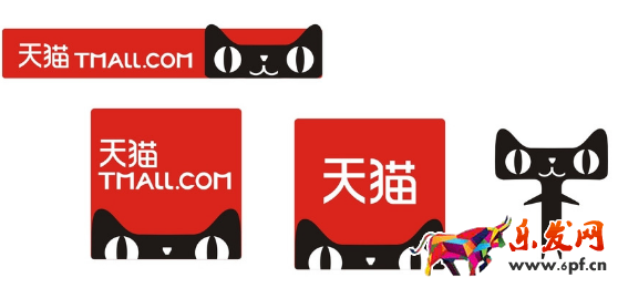 天貓直播平臺網址.png