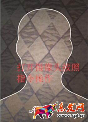 支付寶刷臉認(rèn)證在哪里.jpg 支付寶刷臉認(rèn)證在哪里.jpg