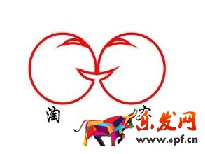 淘客拍a發(fā)b怎么舉報(bào)?