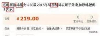 標題優(yōu)化之組合標題