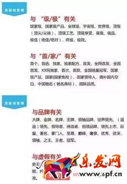 想要做好標題優(yōu)化,先學會組合標題 想要做好標題優(yōu)化,先學會組合標題