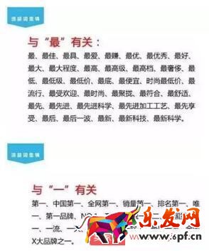 想要做好標題優(yōu)化,先學會組合標題 想要做好標題優(yōu)化,先學會組合標題