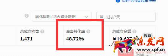 新手上車，如何避免翻車？