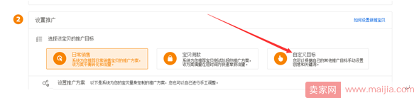 新手上車，如何避免翻車？