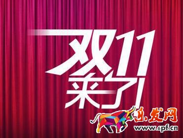 產(chǎn)品