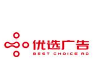 淘寶今日優選怎么推？淘寶今日優選推廣步驟