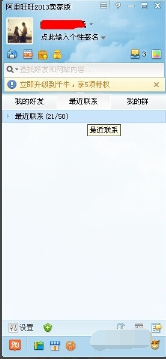 投訴舉證號(hào)在哪里填寫(xiě)1.png