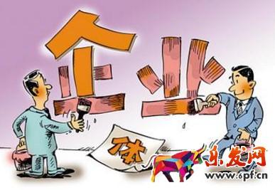 開淘寶需要營業(yè)執(zhí)照嗎