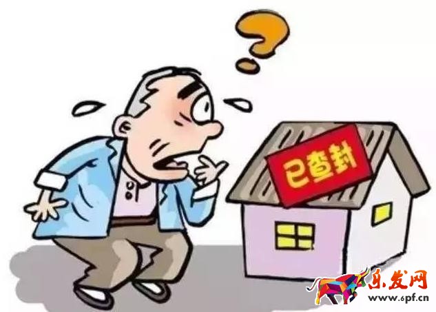 開(kāi)淘寶店